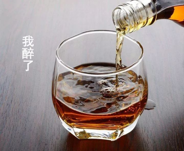 琥珀能当酒喝?松岗琥珀请你来赏识"酒界中的土豪"