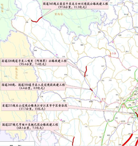 四川省交通运输厅总工程师陈乐生在接受采访时表示,宜攀沿江高速总