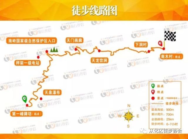 广东北部山区人口稀疏_广东贫困山区图片