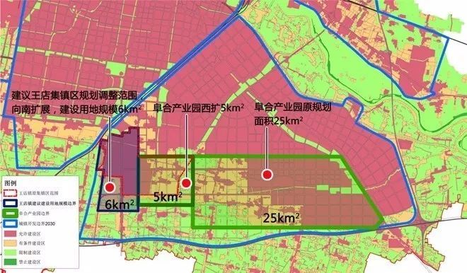 最新阜阳市中心城区,西湖新区,阜合园区等空间规划出炉.