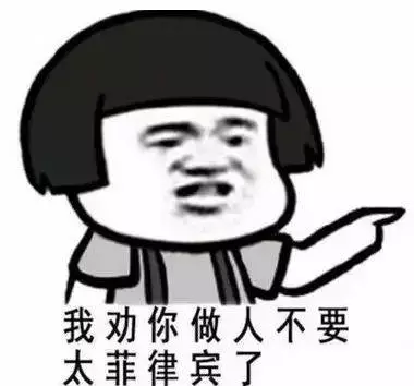 创业主要靠命!