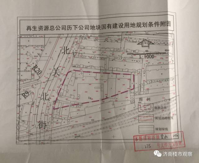 济南天桥区街道办事处gdp_天桥区泺口街道办事处(2)