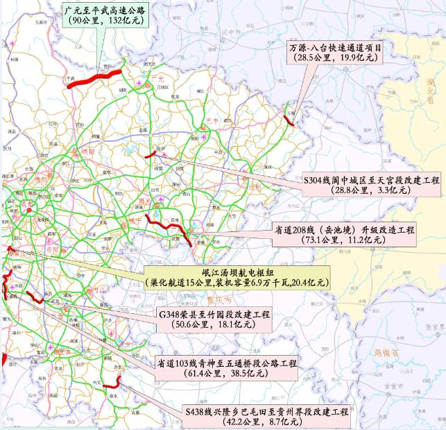 四川省交通运输厅总工程师陈乐生在接受采访时表示,宜攀沿江高速总