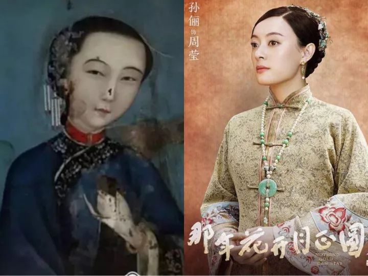 此剧偏人物传记,  孙俪将山西一代女首富周莹的身世经历 演绎的荡气