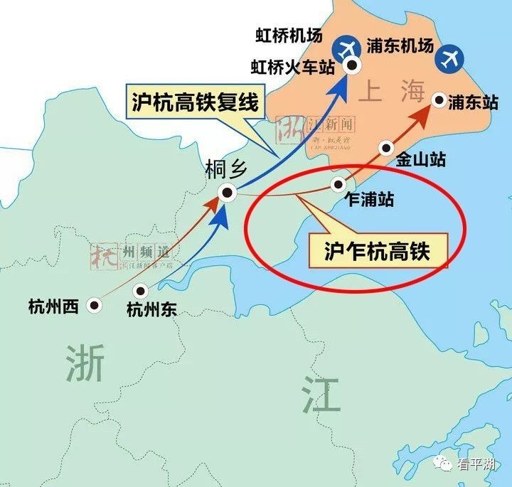 但是,坐沪杭高铁去浦东机场,要先到上海虹桥再坐地铁,不太方便.