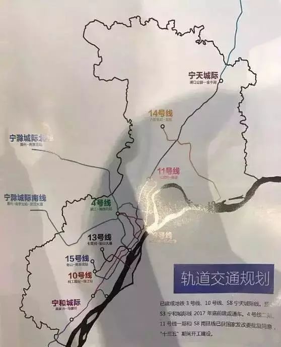 财 正文  肆|未来还有哪些城际 南市圈轨道规划示意图 从滁州市
