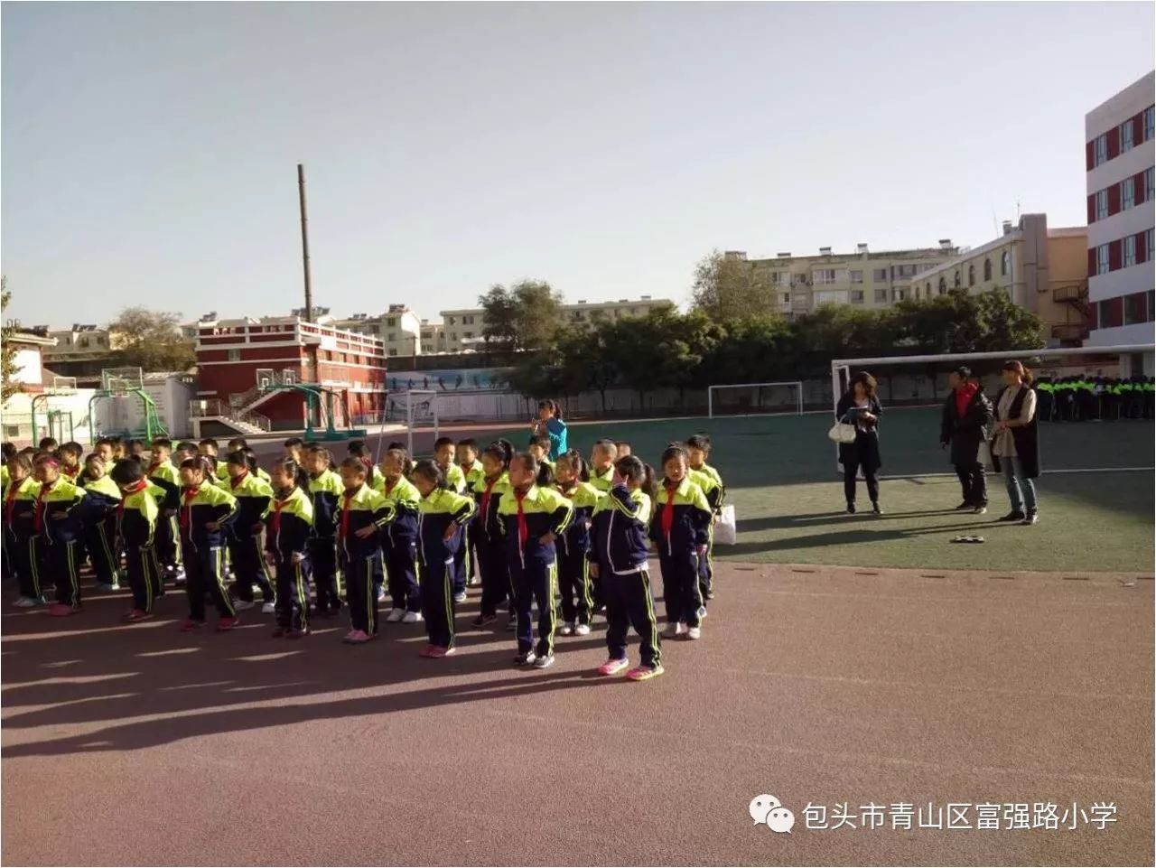 熊熊火焰照亮你我记富强路小学九月教学工作三步走