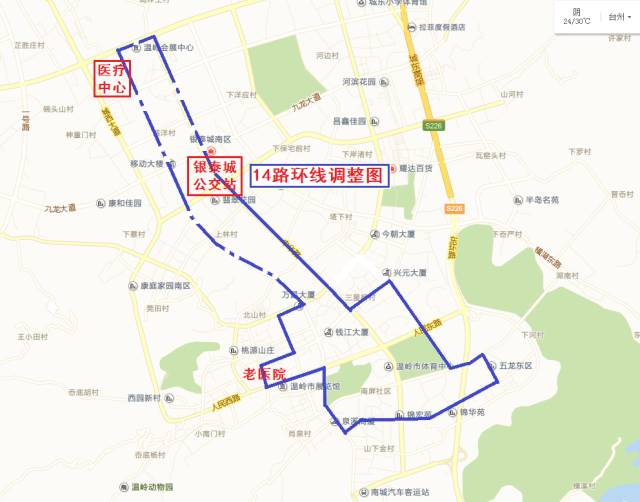 【青注意】温岭公交线路有新调整,这些将经过医疗中心