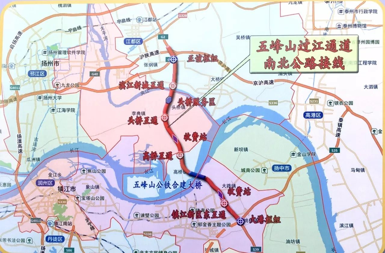 重磅!扬州将新增一条过江通道!将给我们带来这么多好处!_搜狐财经_搜狐网