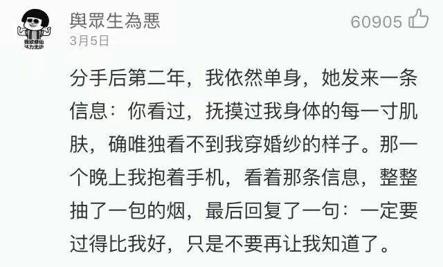 放过简谱_放过自己的图片(2)