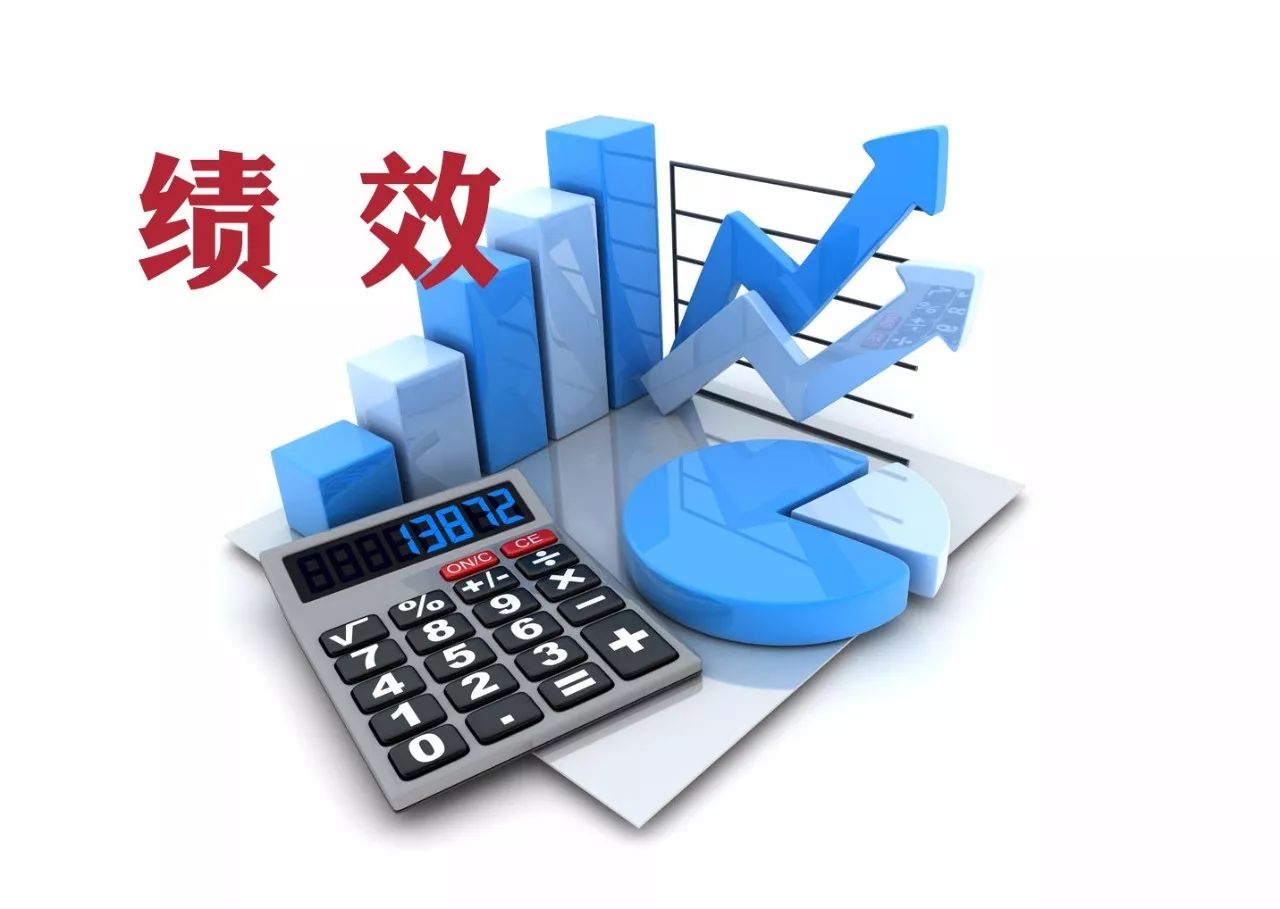 广东财政:四三二一推进预算绩效管理向纵深发
