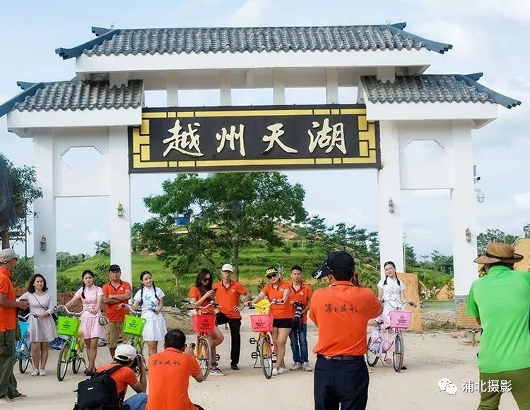 【民俗节庆】浦北跳岭头 国家3a级旅游景区——越州天湖 历史人文