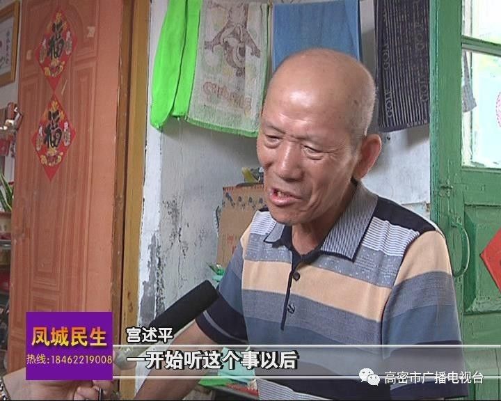 顾庄有多少人口_顾家庄到五道口的金马大厦怎么坐车(3)