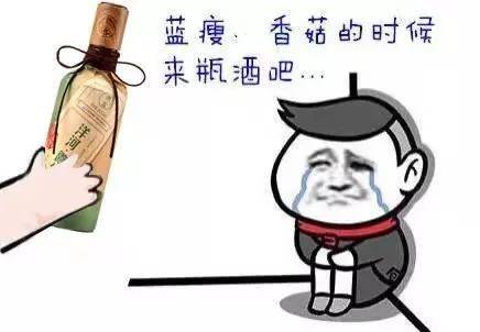 喉咙解酒催吐能要命抠