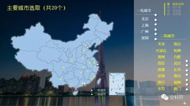 2017第一季度gdp成都_中国第一季度2020gdp(3)