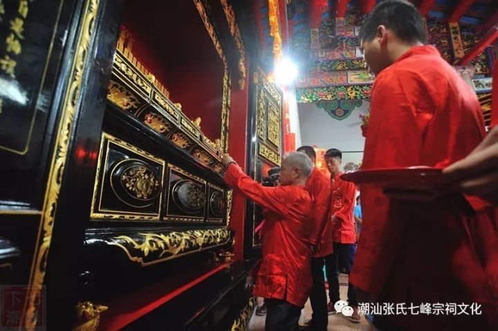 粤东普宁泥沟张氏大房凤梧公祠晋祠庆典丁酉八月十六