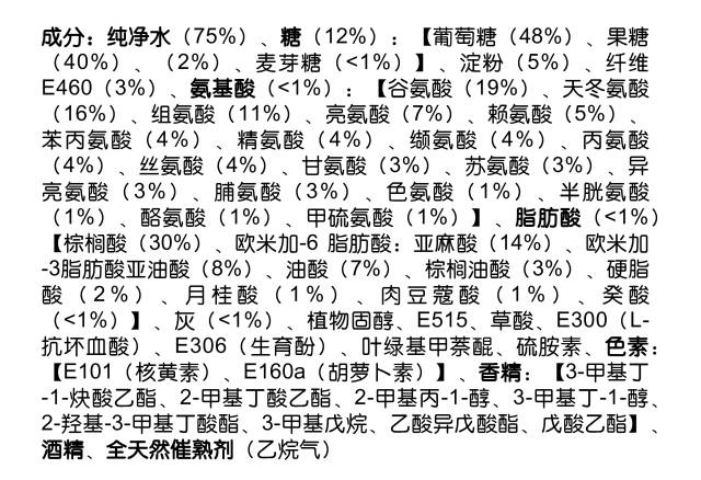 越剧时光谣曲谱_越剧曲谱网简谱(3)