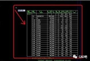 cad文字表格怎么转换为excel表格
