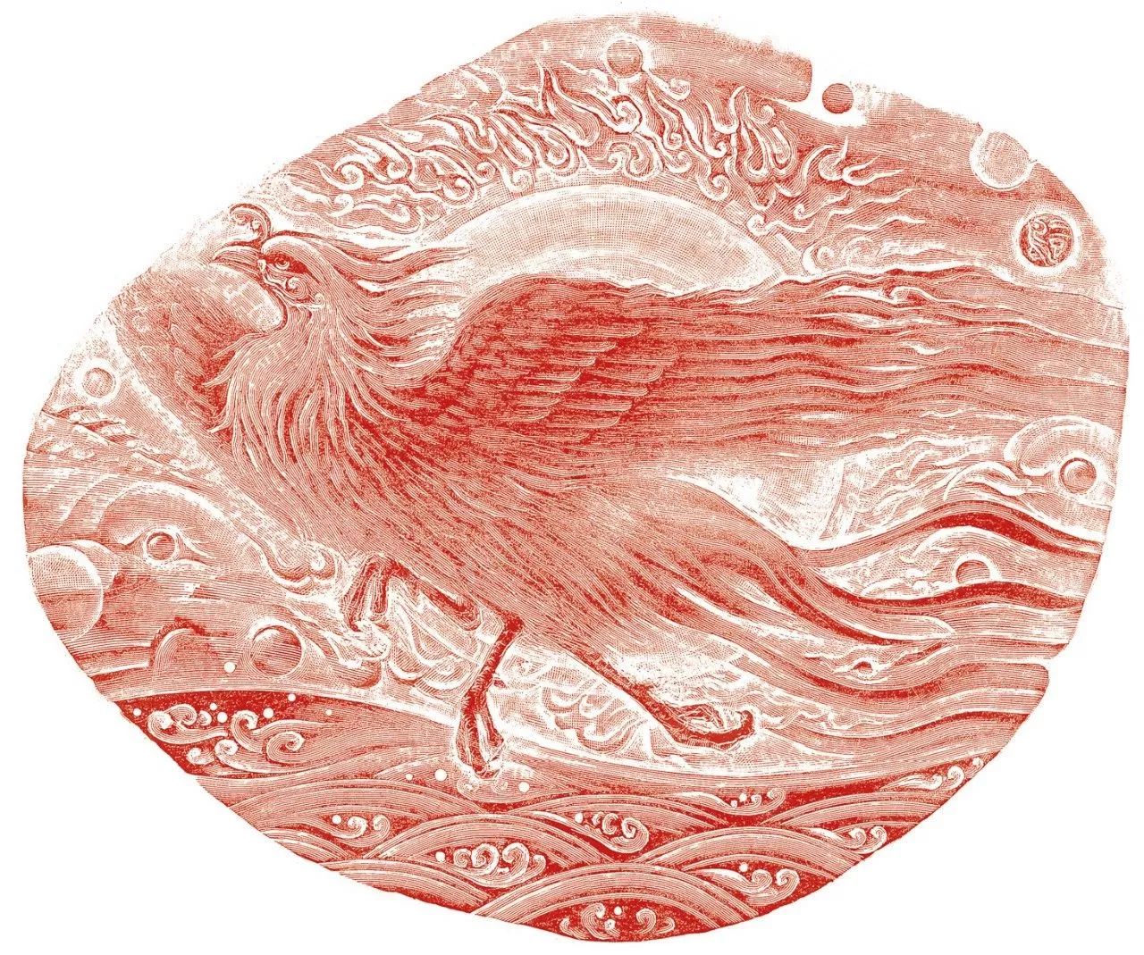 三足鸟中国拥有灿烂丰厚的典籍遗产,插画在找到可以便捷复制的载体