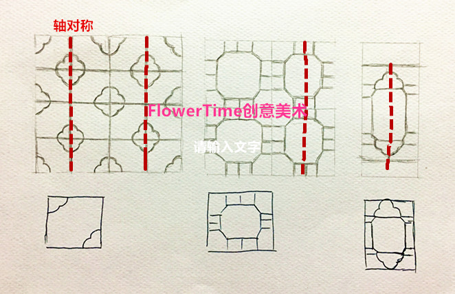 探访南粤文化,西关情,水粉装饰画《满洲窗》