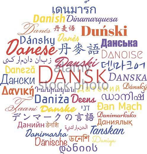 语言卡片丹麦语dansk