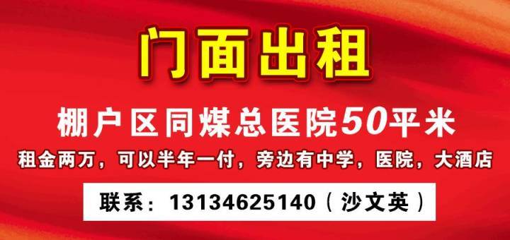 天瑞招聘信息_重庆天瑞印务公司招聘信息 看准网(3)