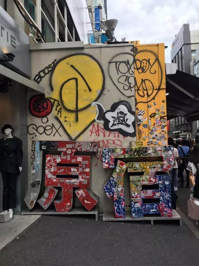 新宿,原宿,秋叶原,银座,东京塔……我们的旅行绝对不同于参团游的