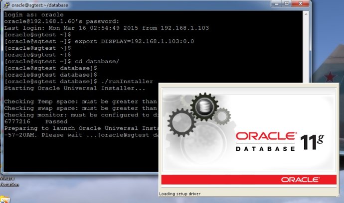 putty   xming 实现图形安装 oracle