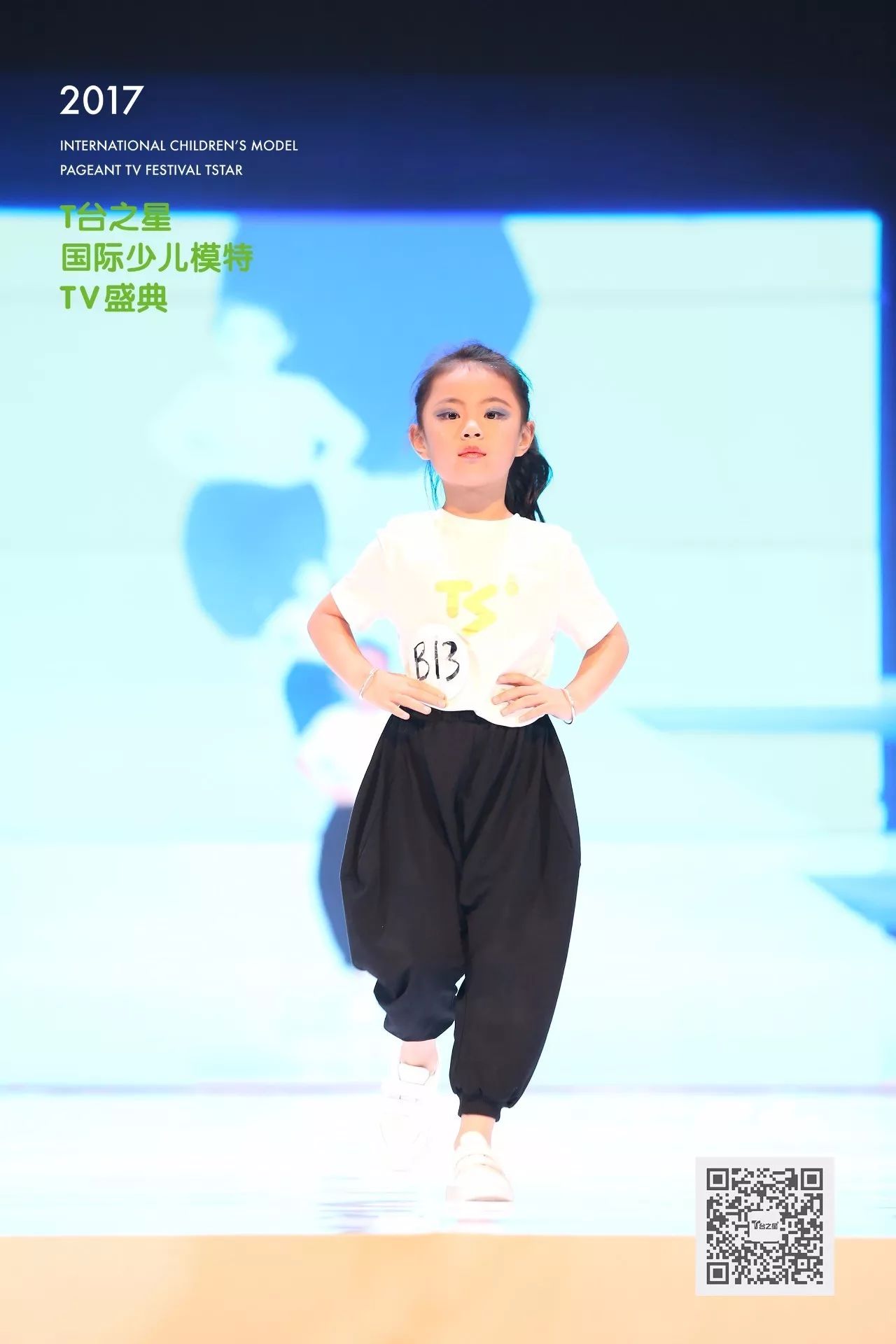 奖bbb18 梁子恩 南京赛区银奖bb19 林诗沁 南京赛区金奖bb20 林钰涵