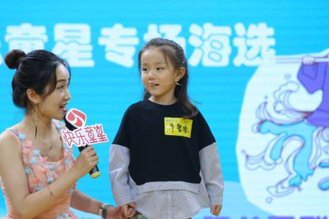 剧说你要来儿童版西游记第二季小演员海选南京站之快乐童星专场