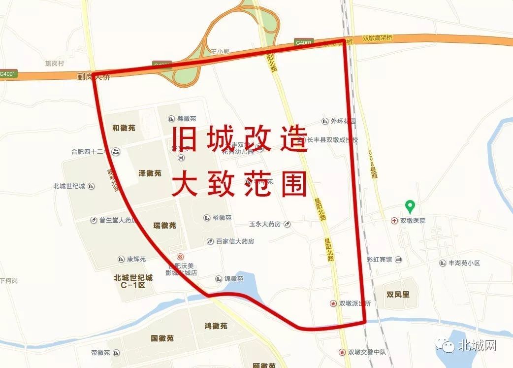 蒙城多少人口_大宿州到底多少人 安徽常住人口排行榜刚刚出炉 咱排名竟然.