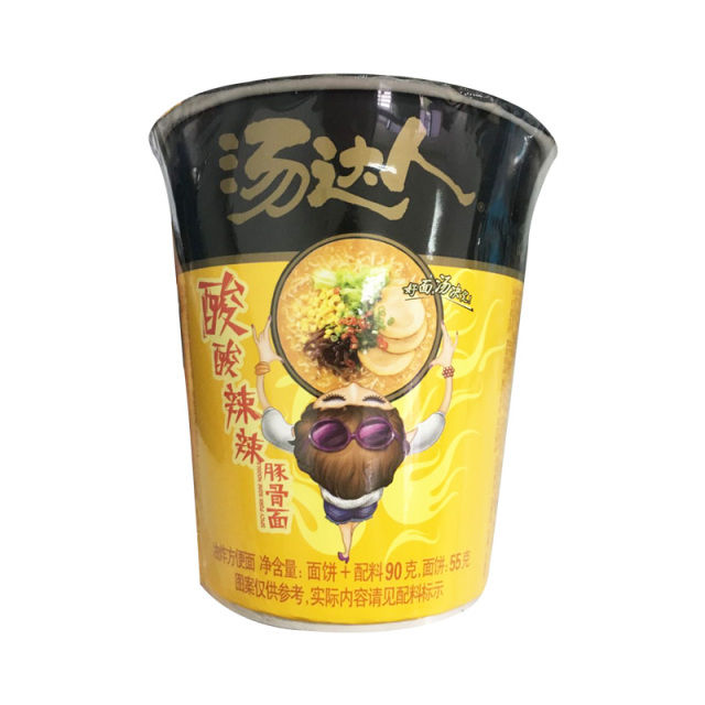 【泡面&火腿肠】汤达人,康师傅,统一,双汇火腿肠新品上线!全场1.