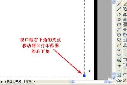 cad打印图纸时怎么设置好比例