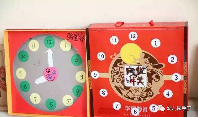 【手工】14款幼儿园月饼盒创意手工制作,太有创意了!