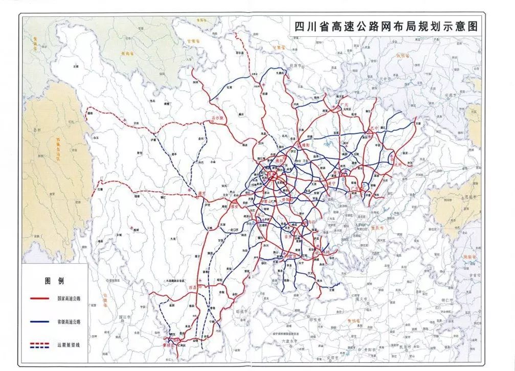 四川省高速公路网布局规划示意图 揭秘沿江高速 作为我省又一"超级