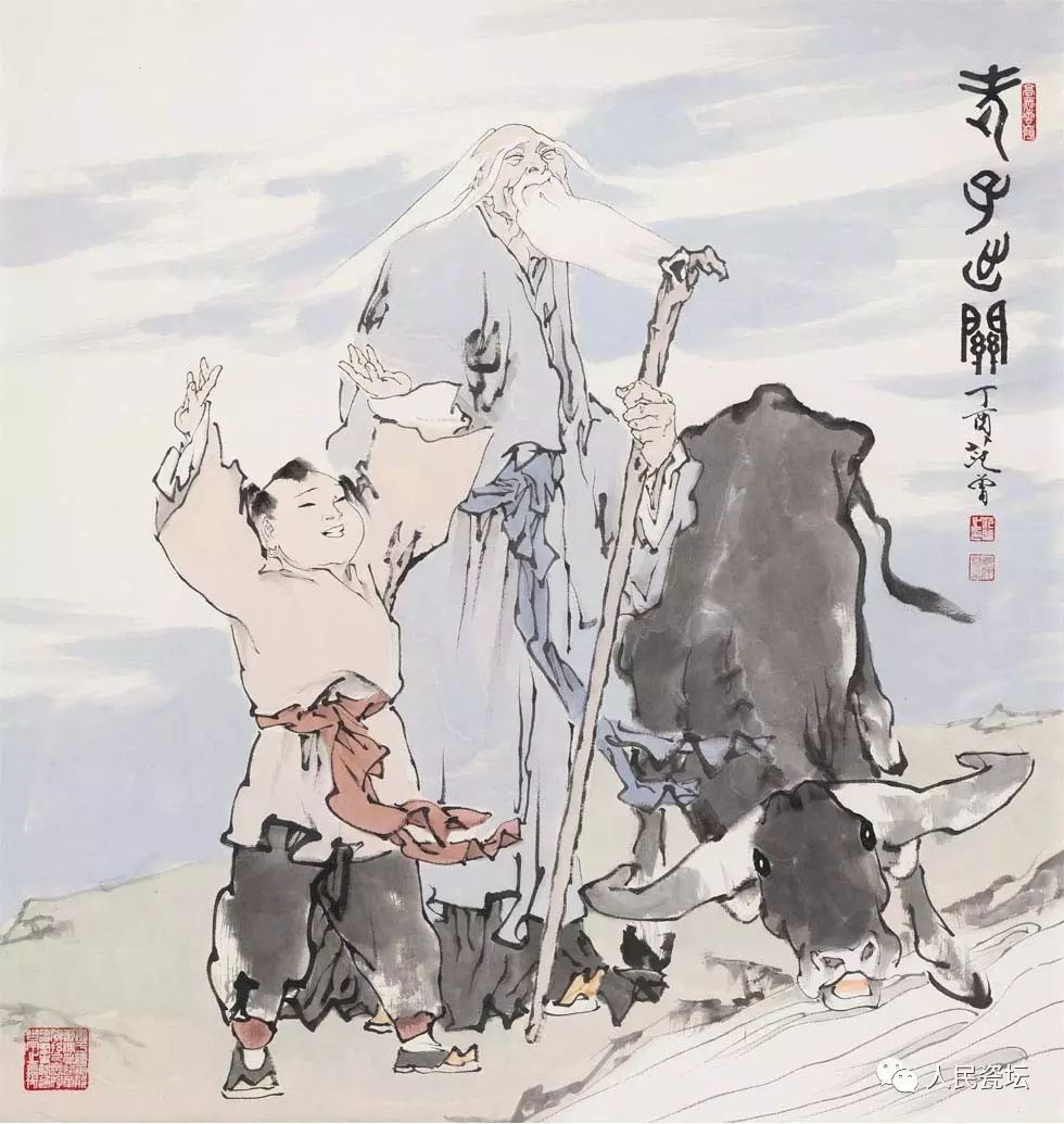 范曾中国画作品欣赏