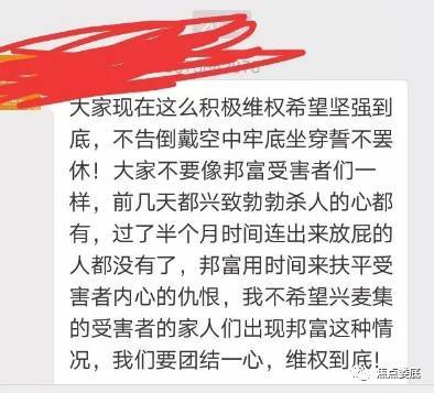 涟源多少人口_涟源一中图片