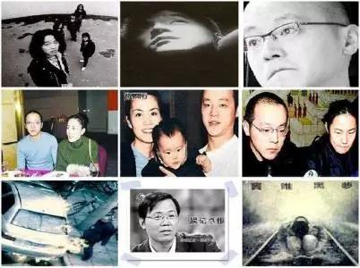 发表了一篇《窦唯大骂歌手丁武丁武奉劝窦唯去