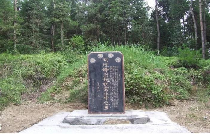 古墓葬(龙井村,巡检村,朱场村)