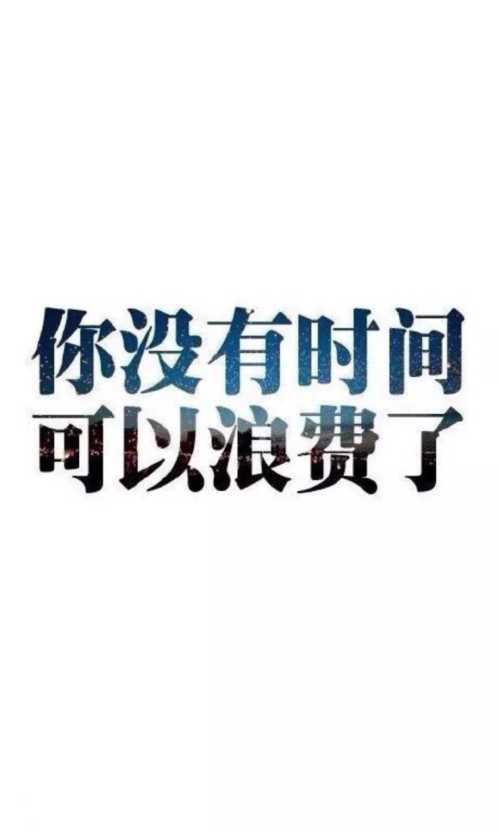 保持棱角or圆滑处世 该死的胜负欲让我挣扎至今 为什么我与你之间