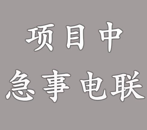 微信头像有多重要?自从换了这个头像,我的微信再没响过.