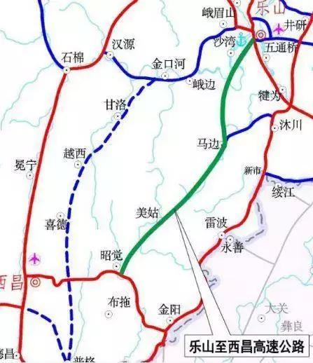 美姑县,止于昭觉县南侧,接g7611线昭通至西昌段高速公路,路线长约170