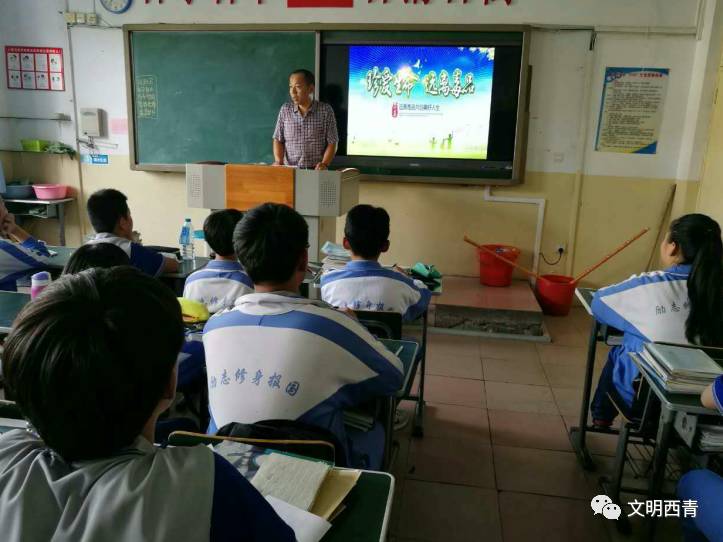 【文明西青 基层动态】精武镇付村中学建立禁毒宣传阵地