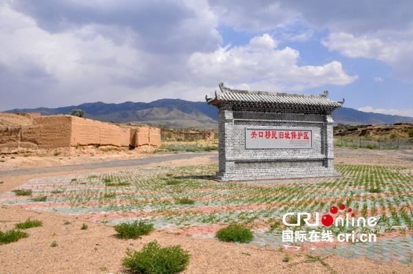 【关注】红寺堡,同心,罗山管理局,联合拆除罗山脚下的