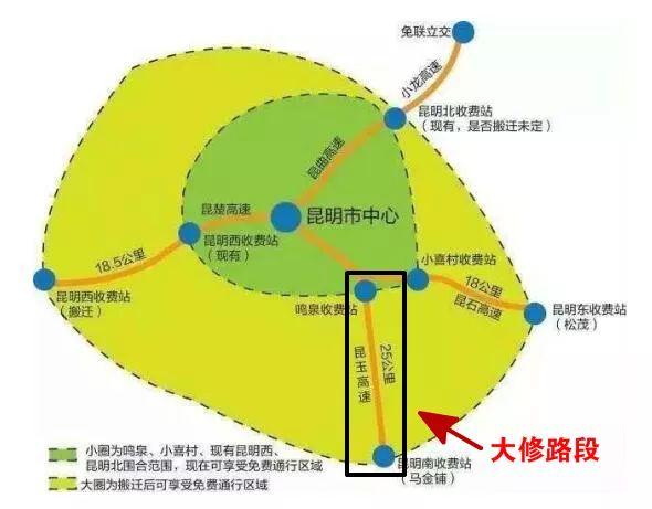 安宁和晋宁gdp_云南各州市GDP和房价表出炉 昆明人就看看不想说话(3)