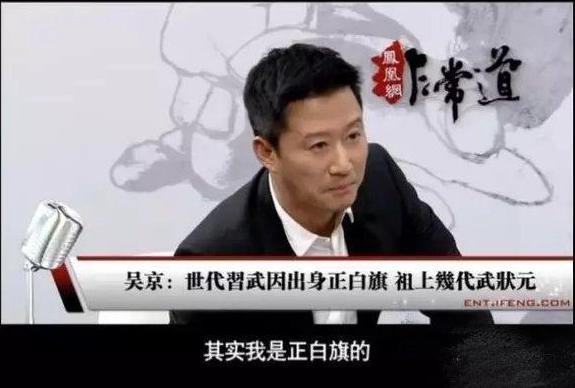 姓东宫人口_彭小苒东宫图片(2)