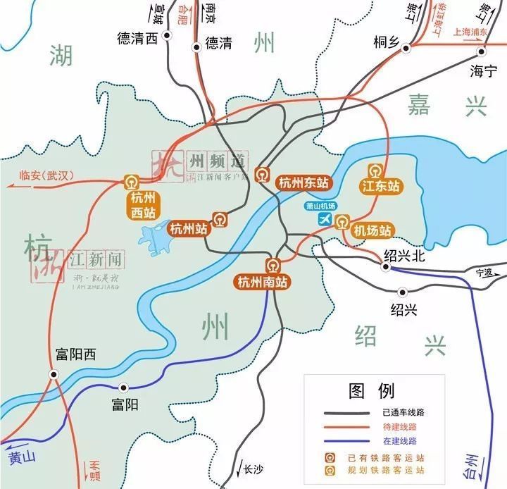 杭州将变身"高铁之城",11条线路通达9个方向,这回绍兴沾的光不止一点!图片