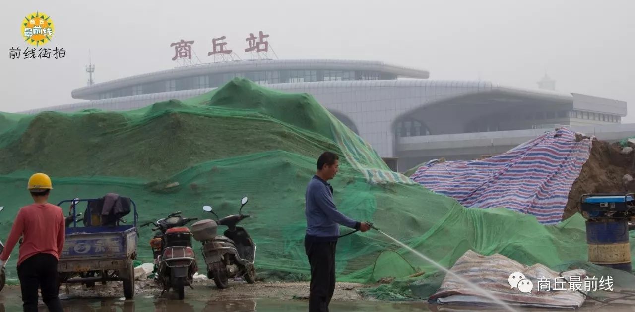 实拍商丘高铁站北广场全貌:预计11月30日前完工,真没想到那么上档次!