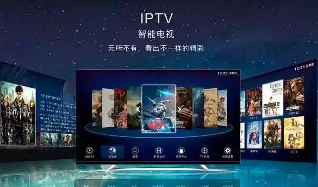 传统电视淘汰,视频网站将迎拐点:iptv用户呈爆发式增长