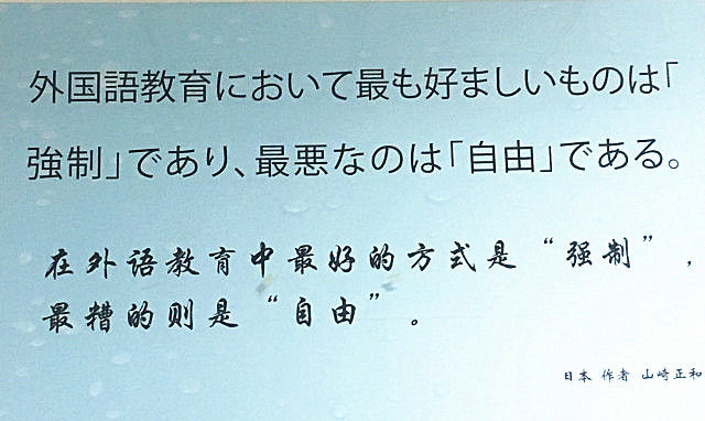 言什么什么尽成语_成语故事图片(2)